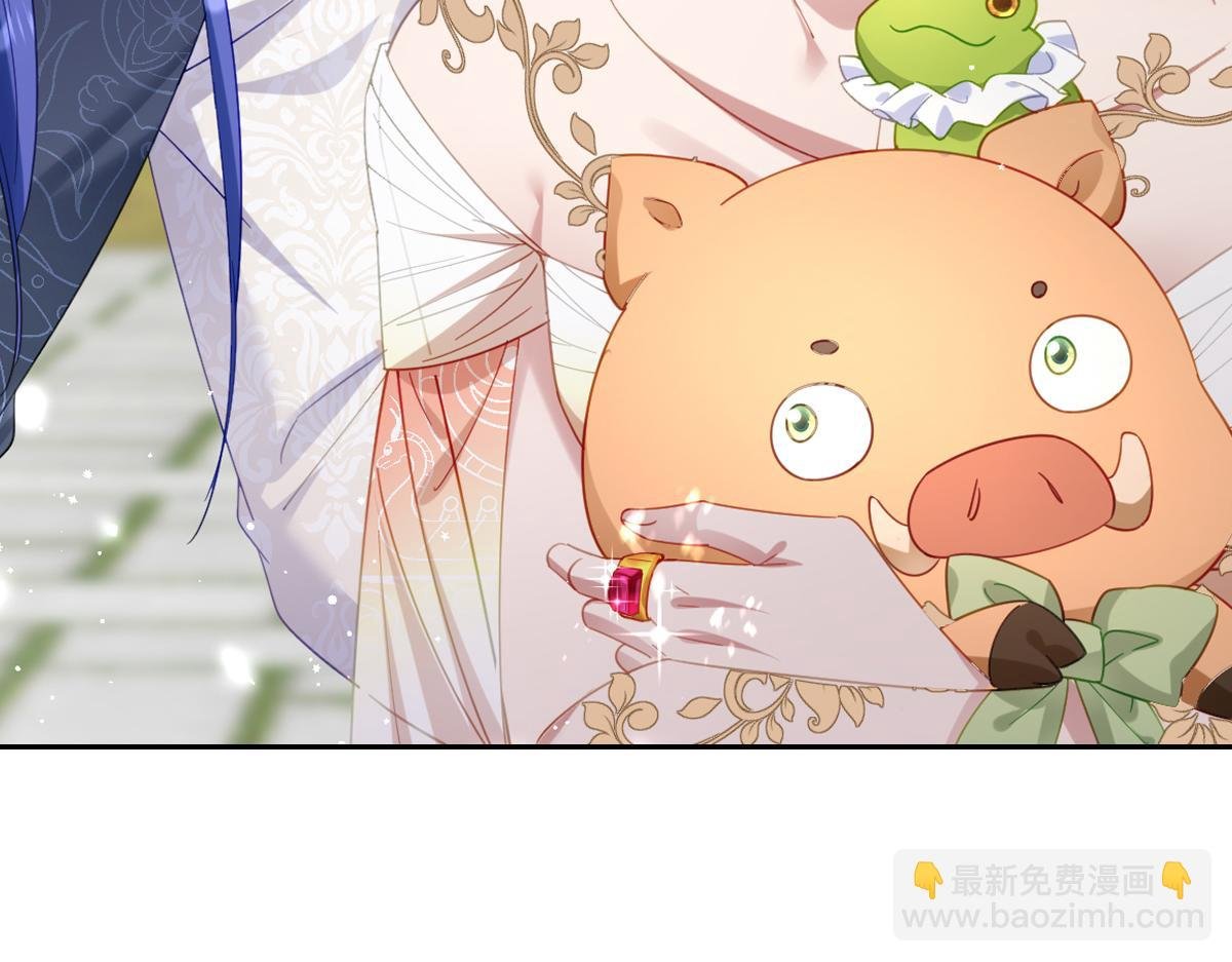 第31话 共同进退