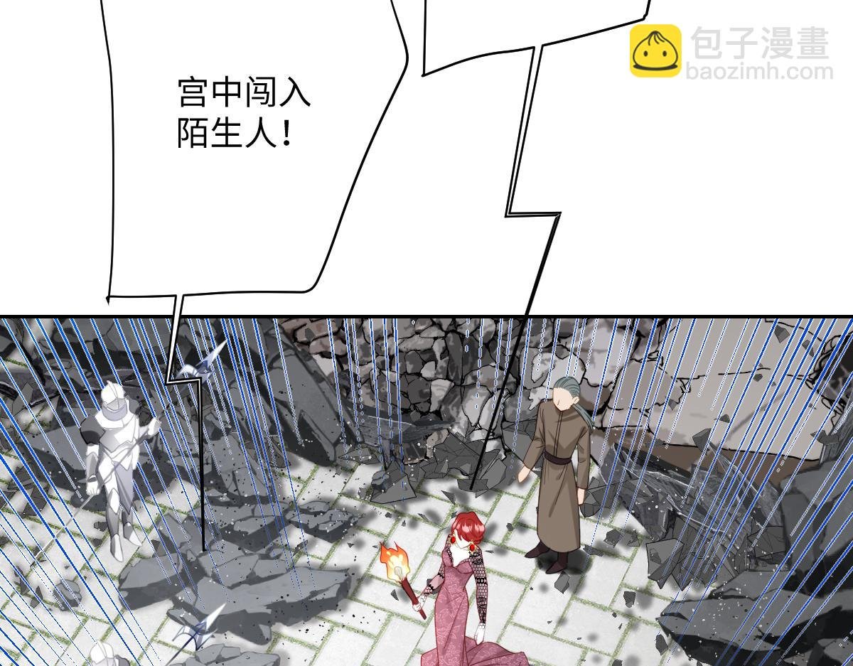 第31话 共同进退