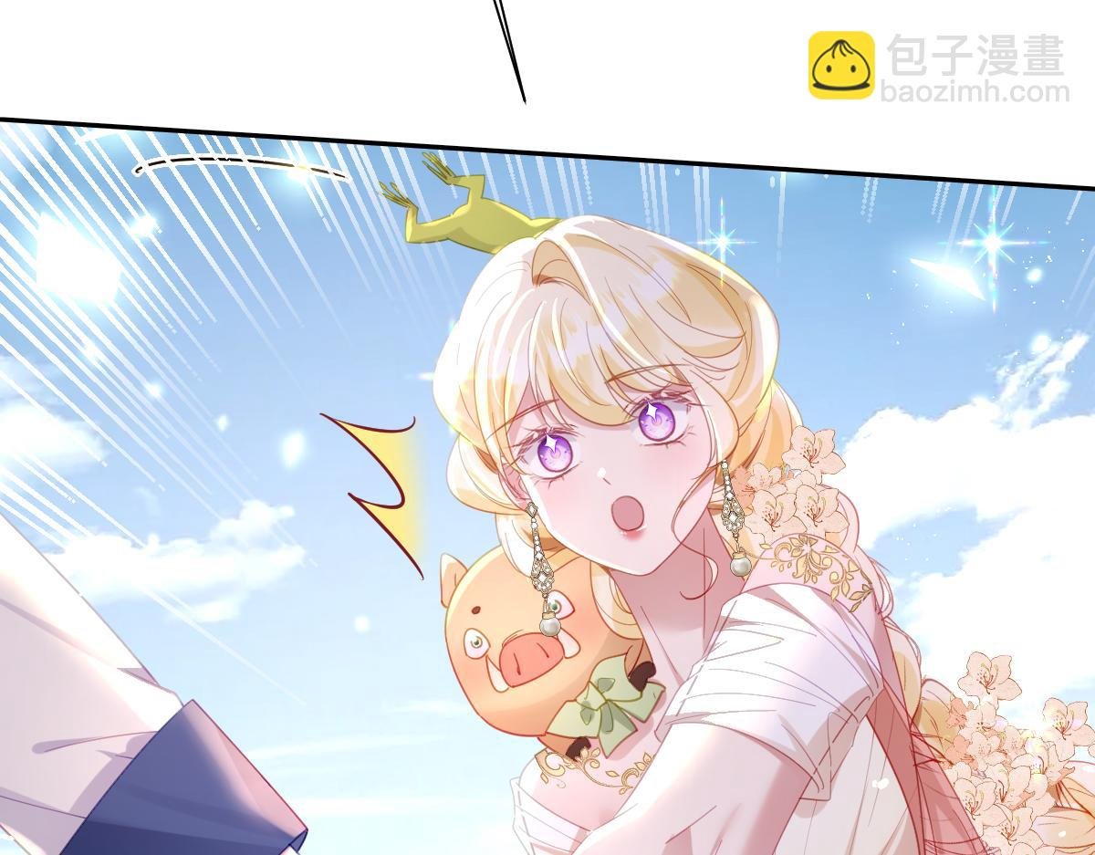 第31话 共同进退