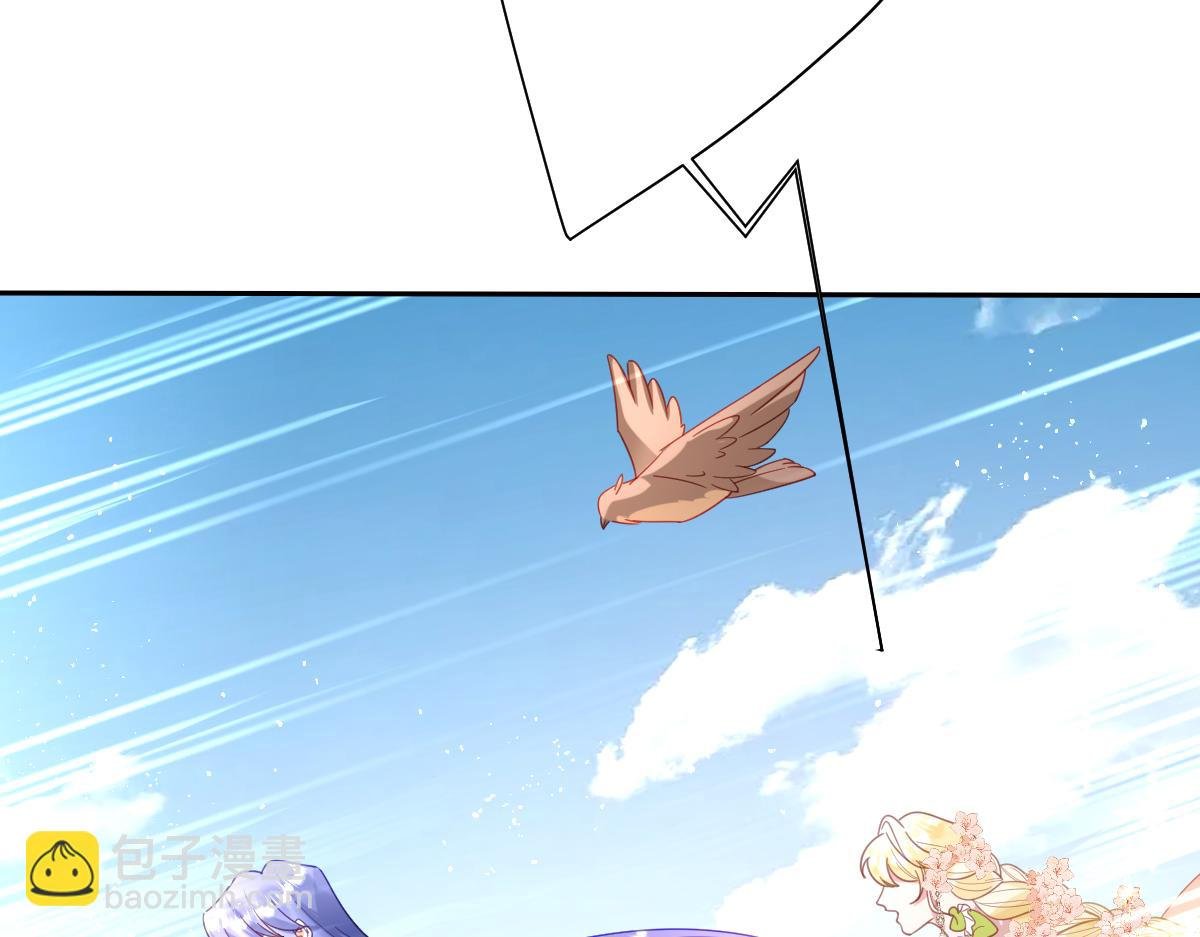 第31话 共同进退
