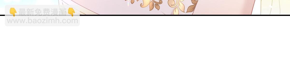 第31话 共同进退