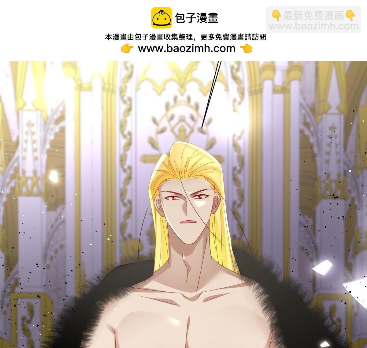 第31话 共同进退