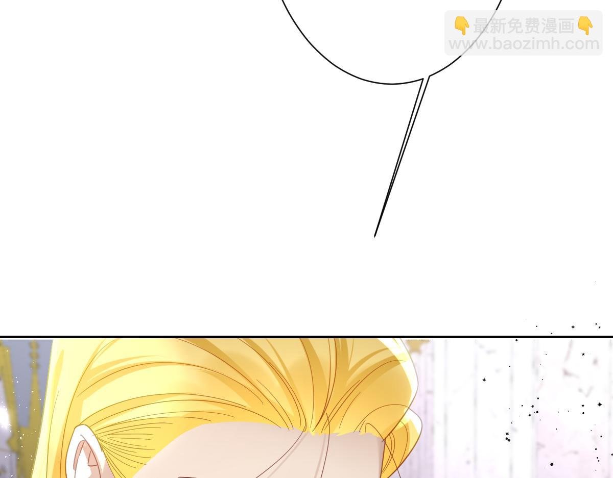 第31话 共同进退