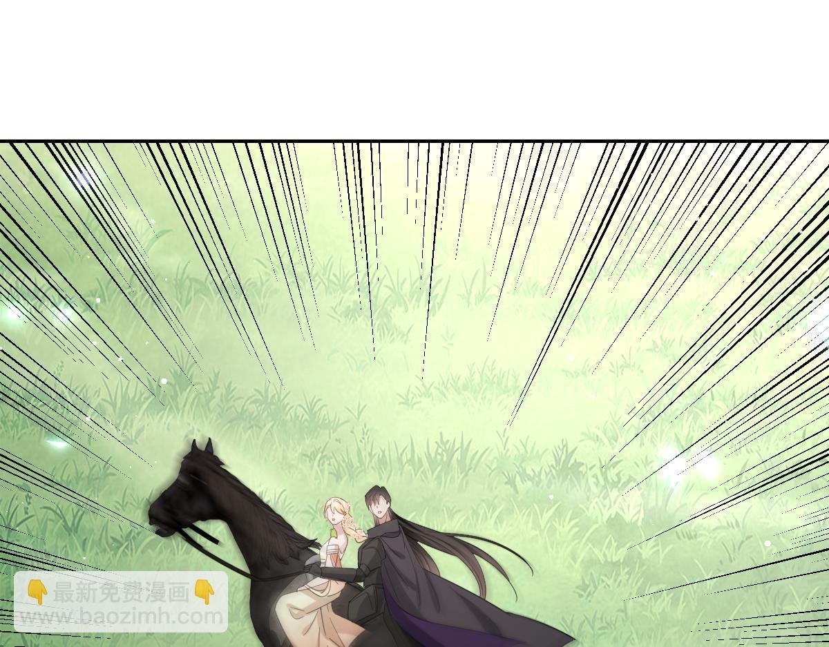 第32话 婆婆？！