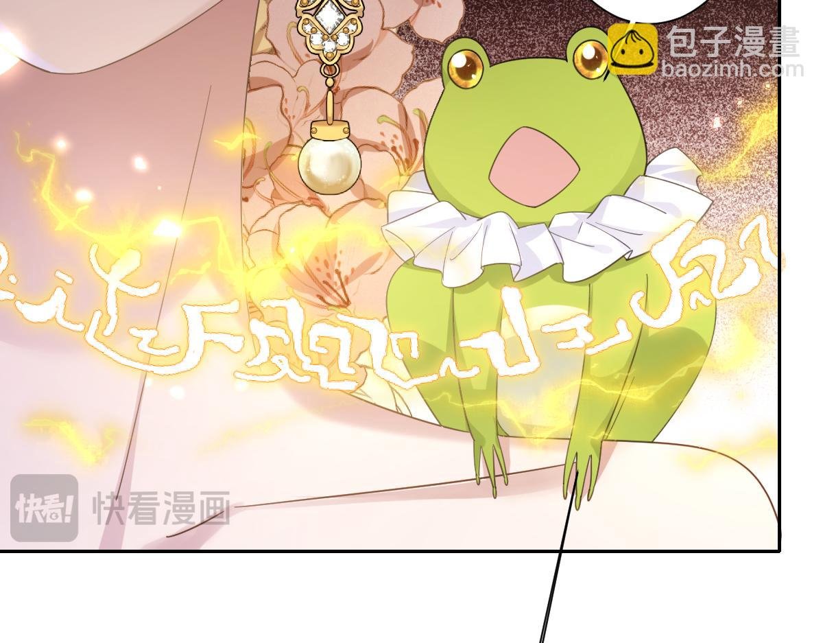 第32话 婆婆？！