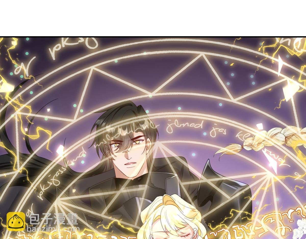 第32话 婆婆？！