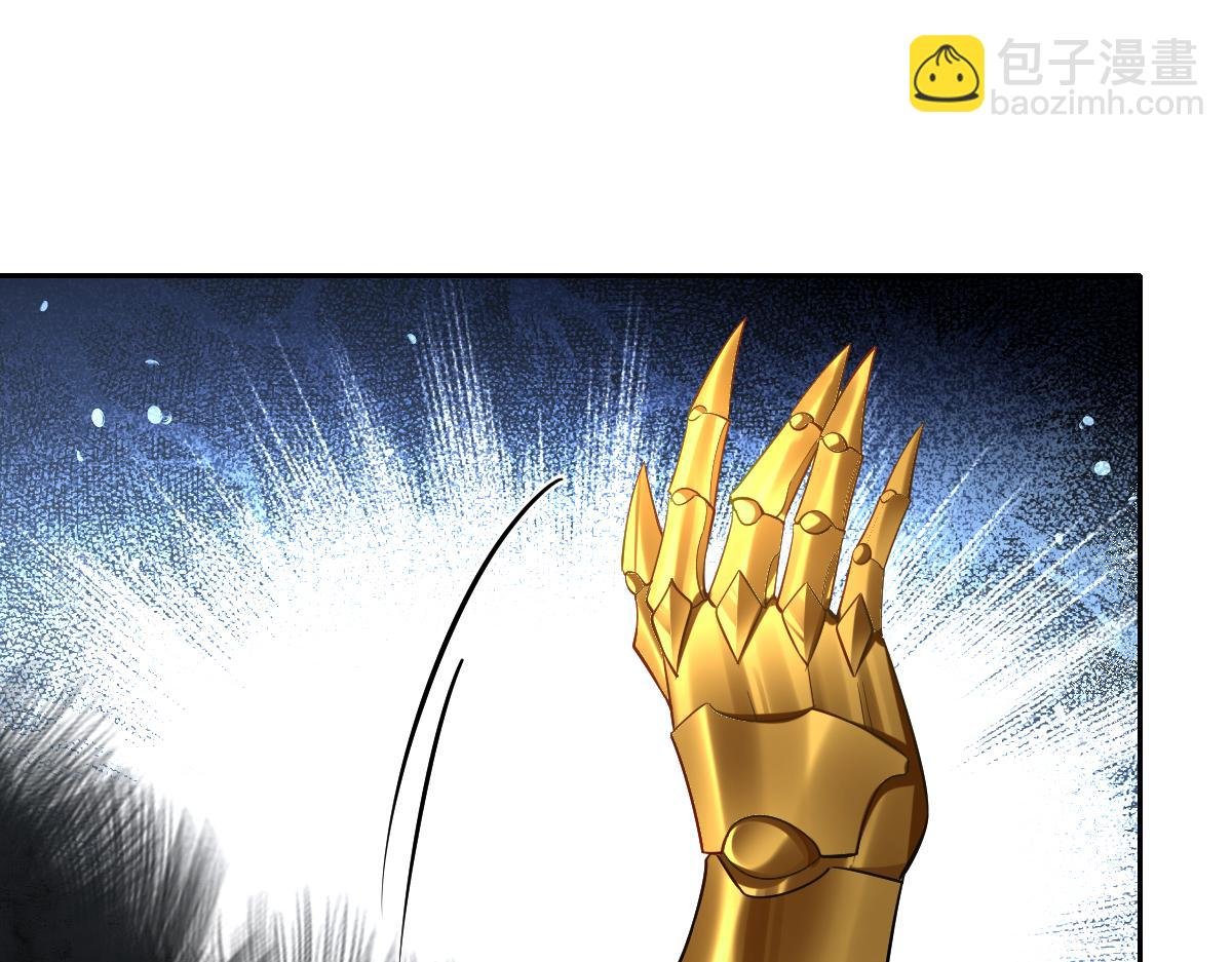 第32话 婆婆？！
