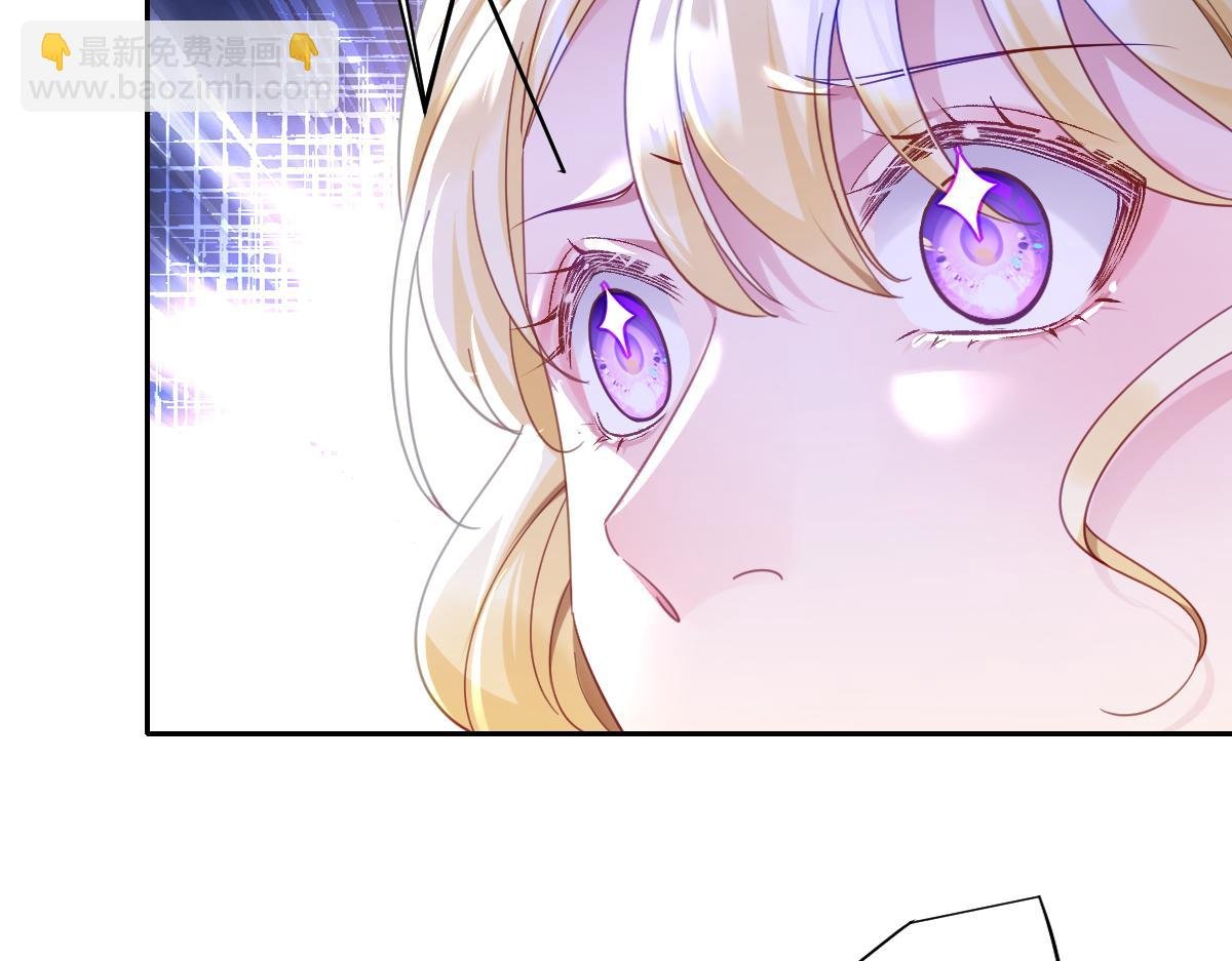 第32话 婆婆？！