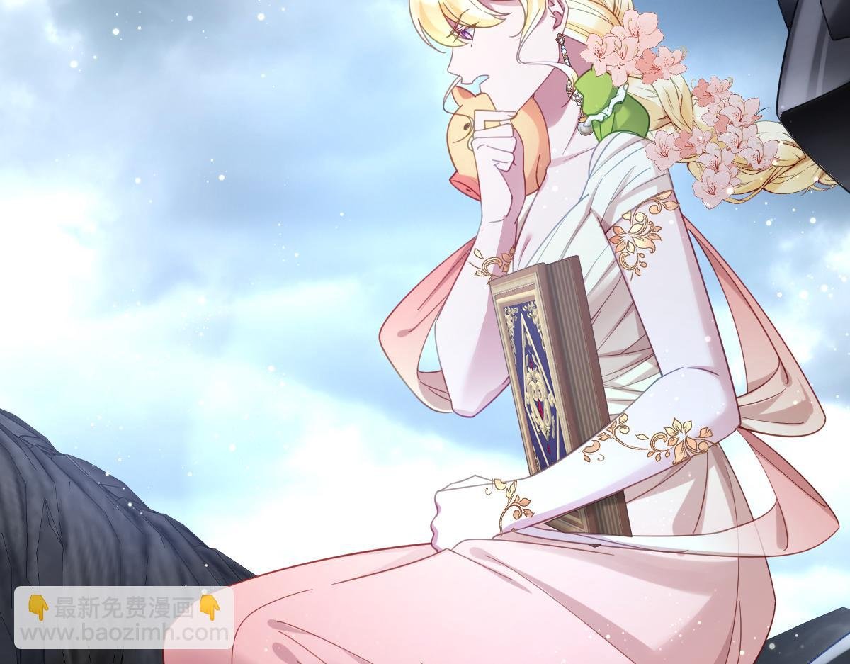 第32话 婆婆？！
