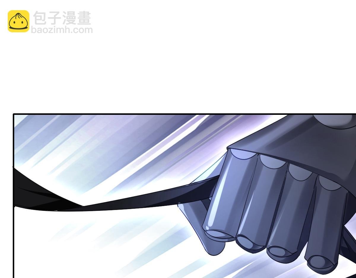 第32话 婆婆？！