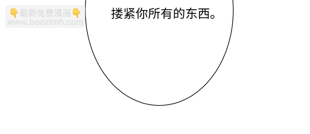 第32话 婆婆？！