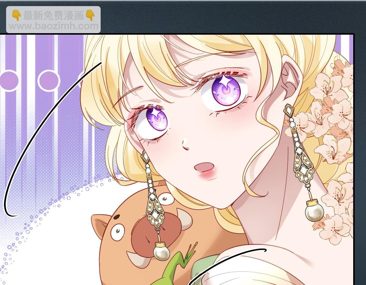 第32话 婆婆？！
