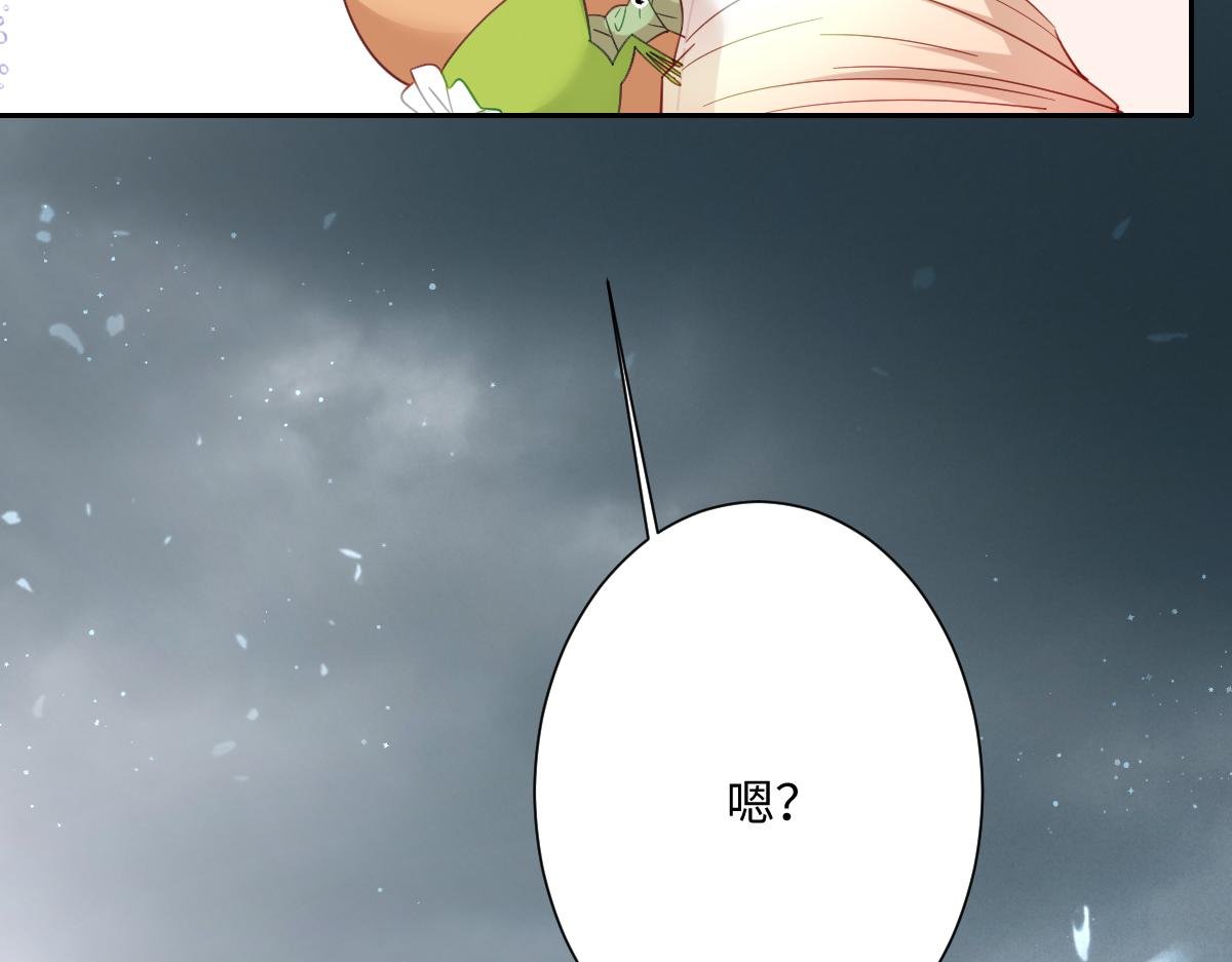 第32话 婆婆？！