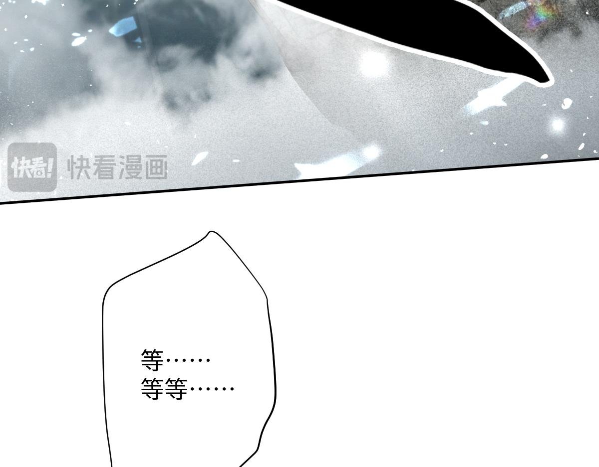 第32话 婆婆？！