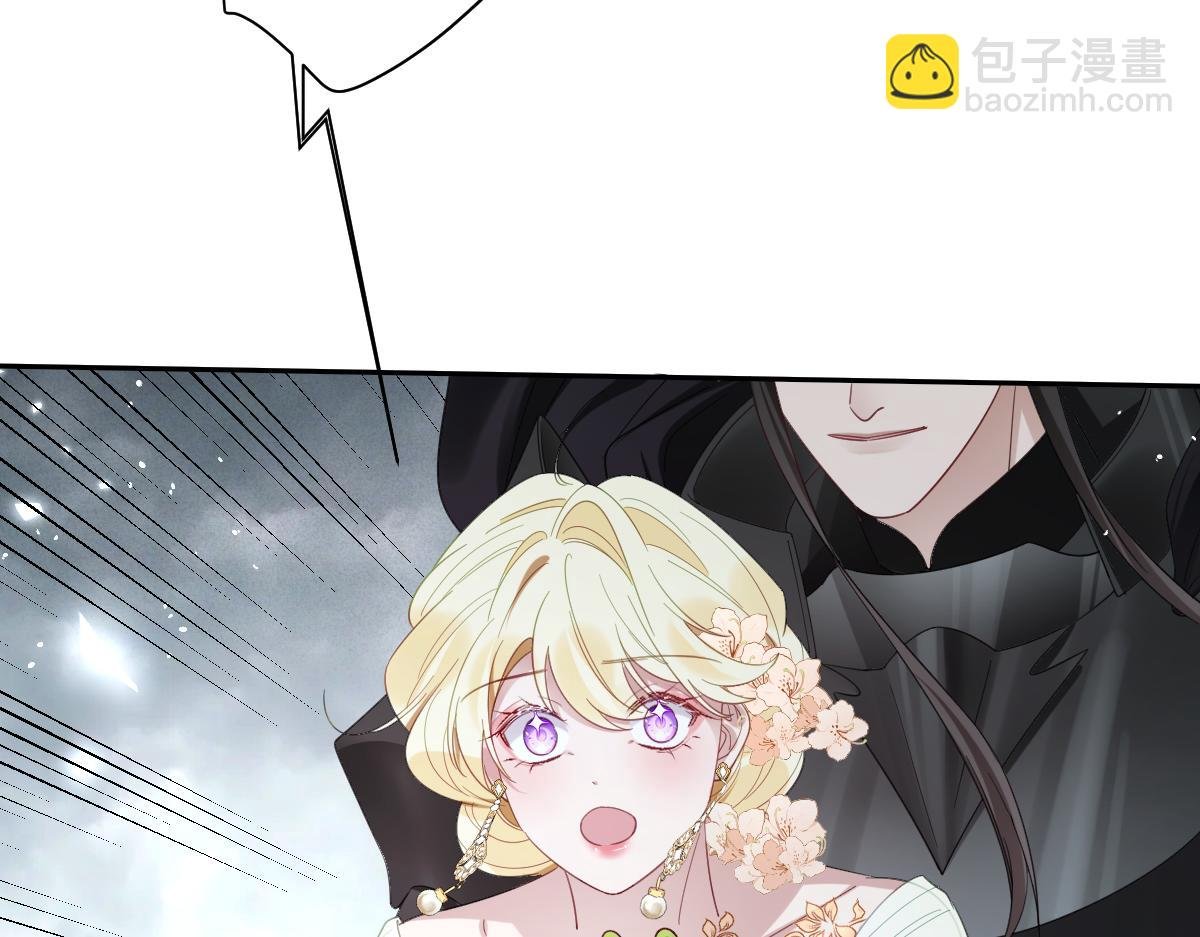 第32话 婆婆？！