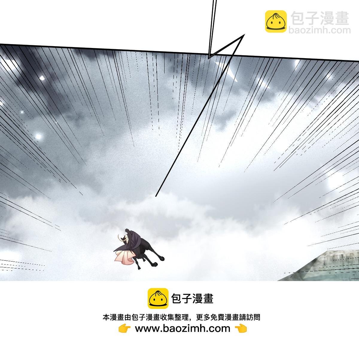 第32话 婆婆？！