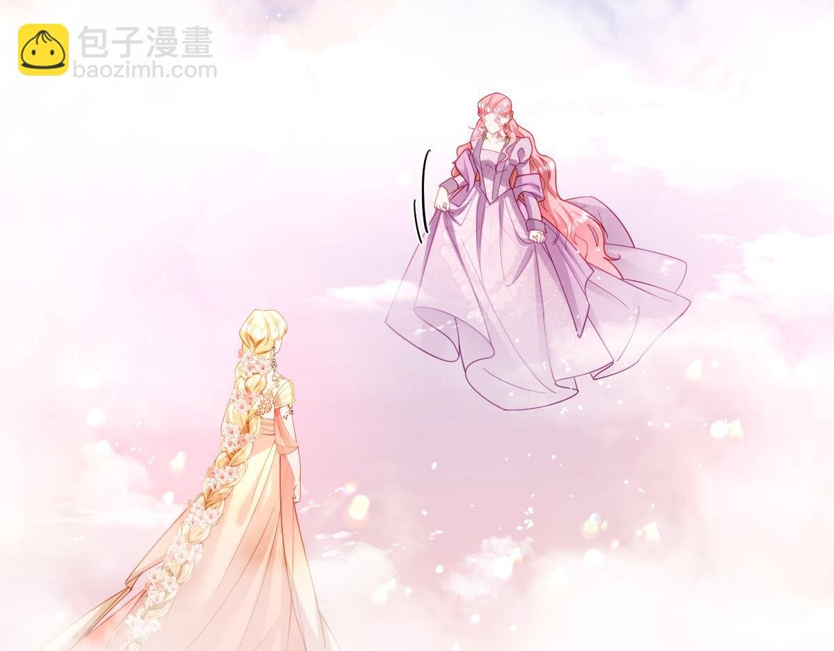 第33话 我们一起好好活着吧！