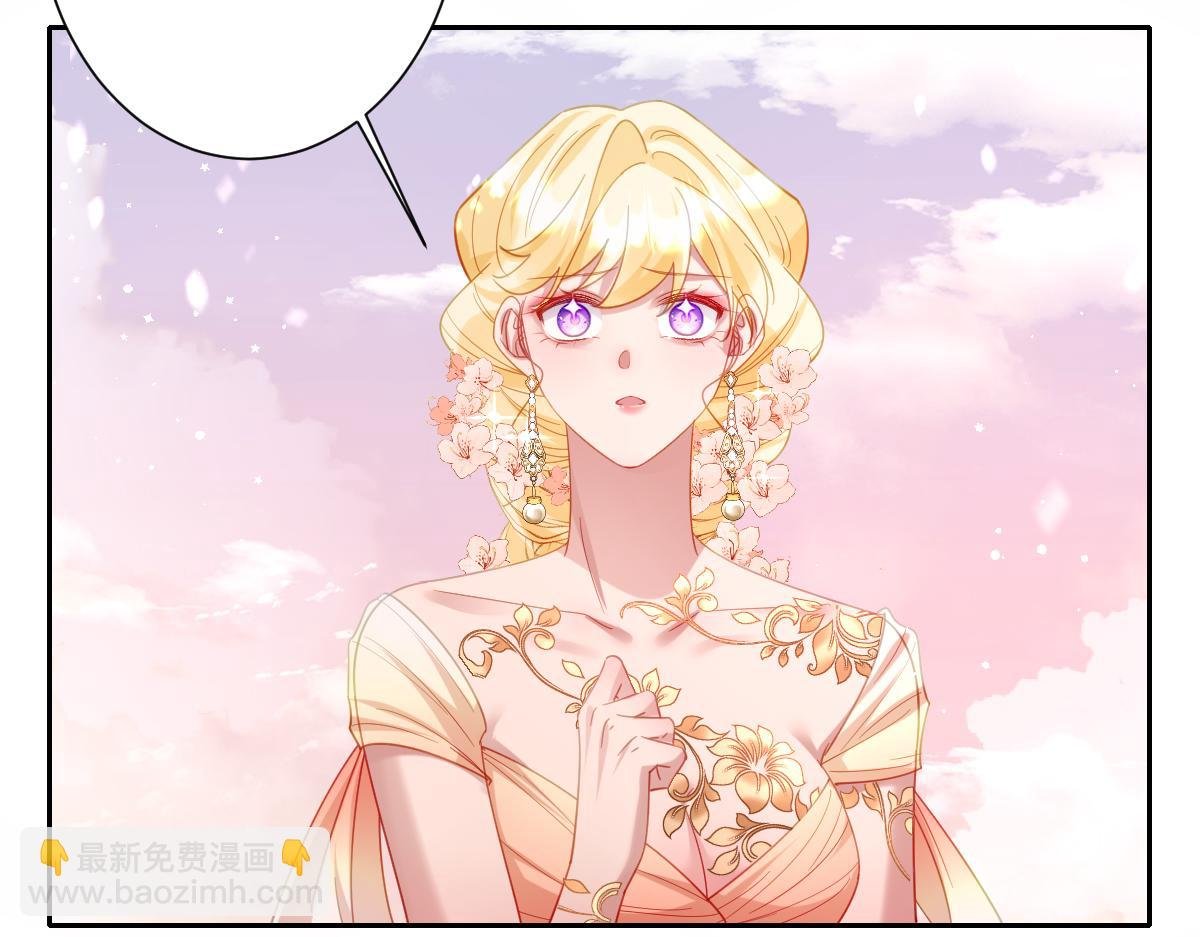 第33话 我们一起好好活着吧！