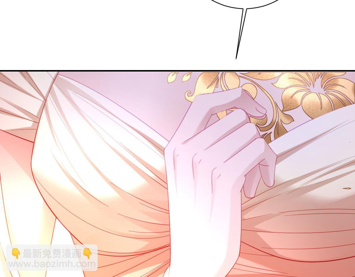 第33话 我们一起好好活着吧！