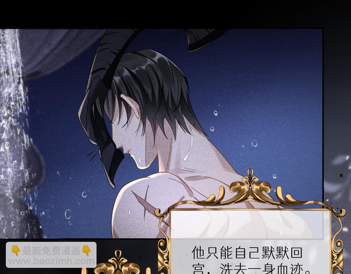 第33话 我们一起好好活着吧！