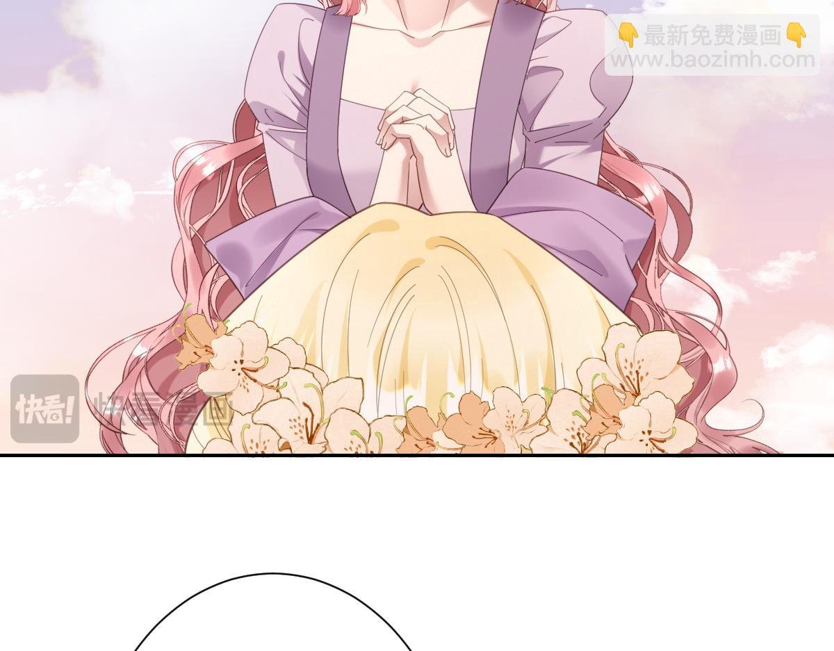 第33话 我们一起好好活着吧！