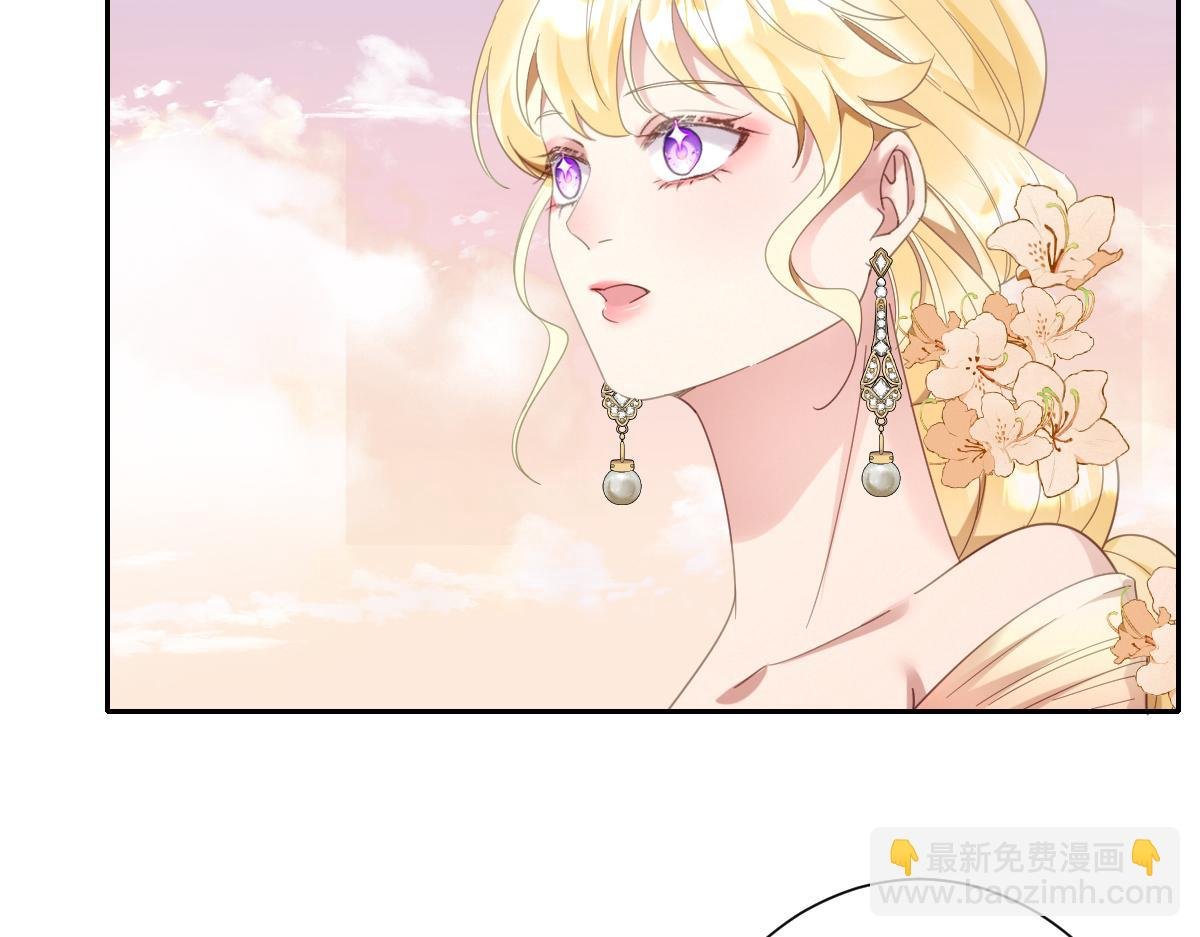 第33话 我们一起好好活着吧！