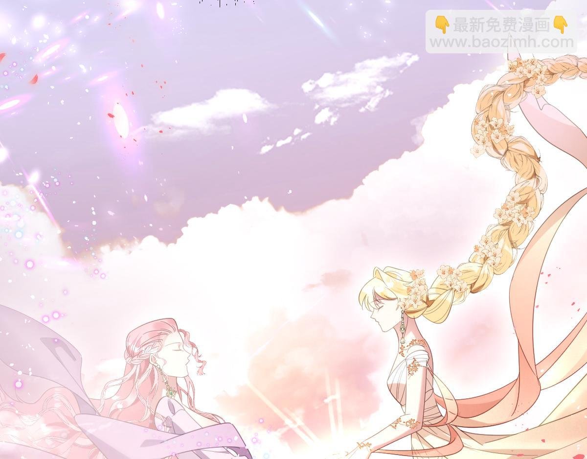 第33话 我们一起好好活着吧！