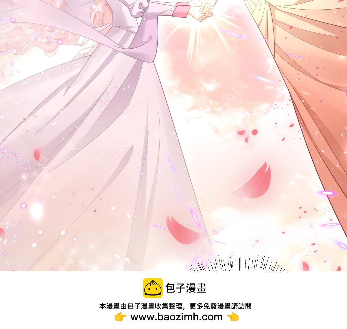 第33话 我们一起好好活着吧！