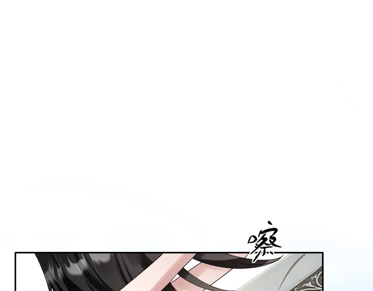 第34话 谢谢你
