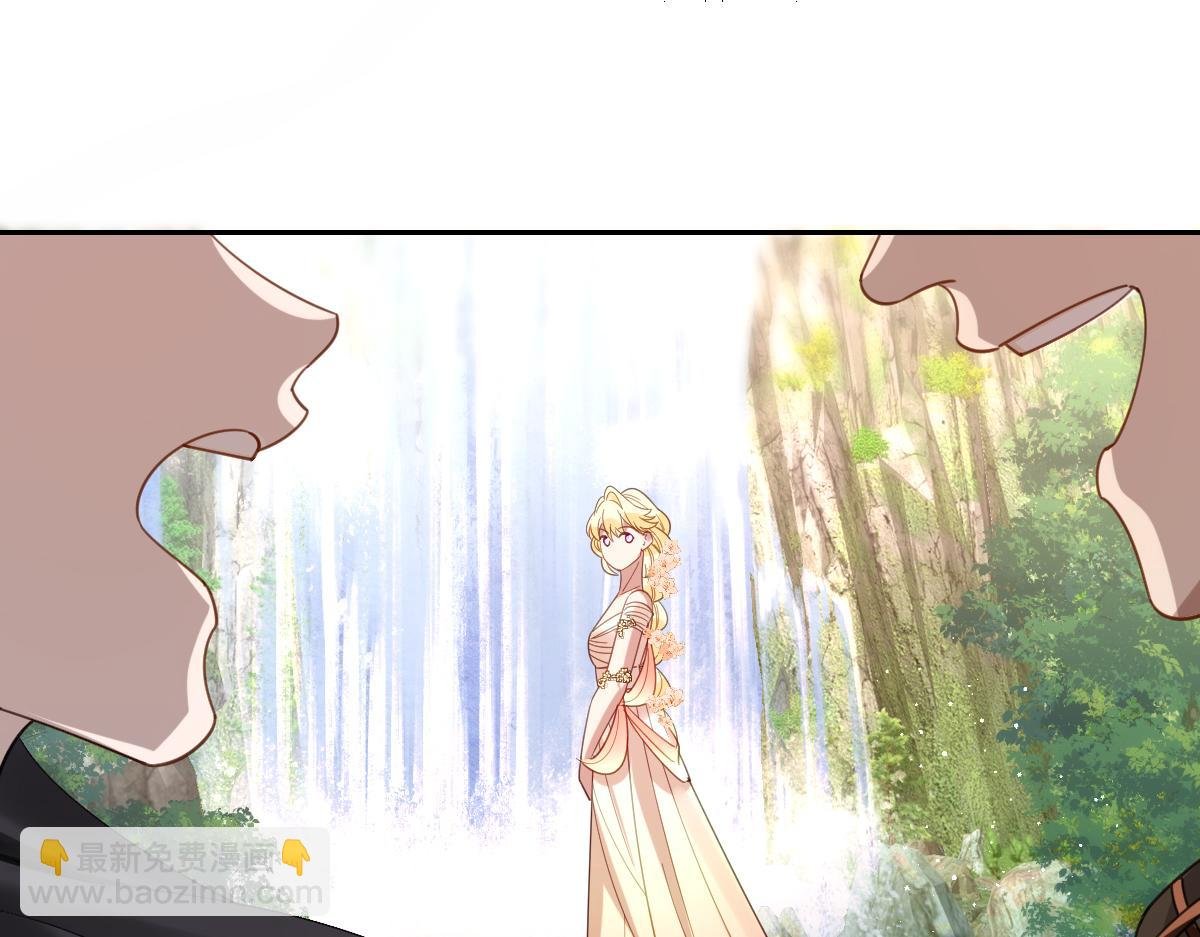 第34话 谢谢你