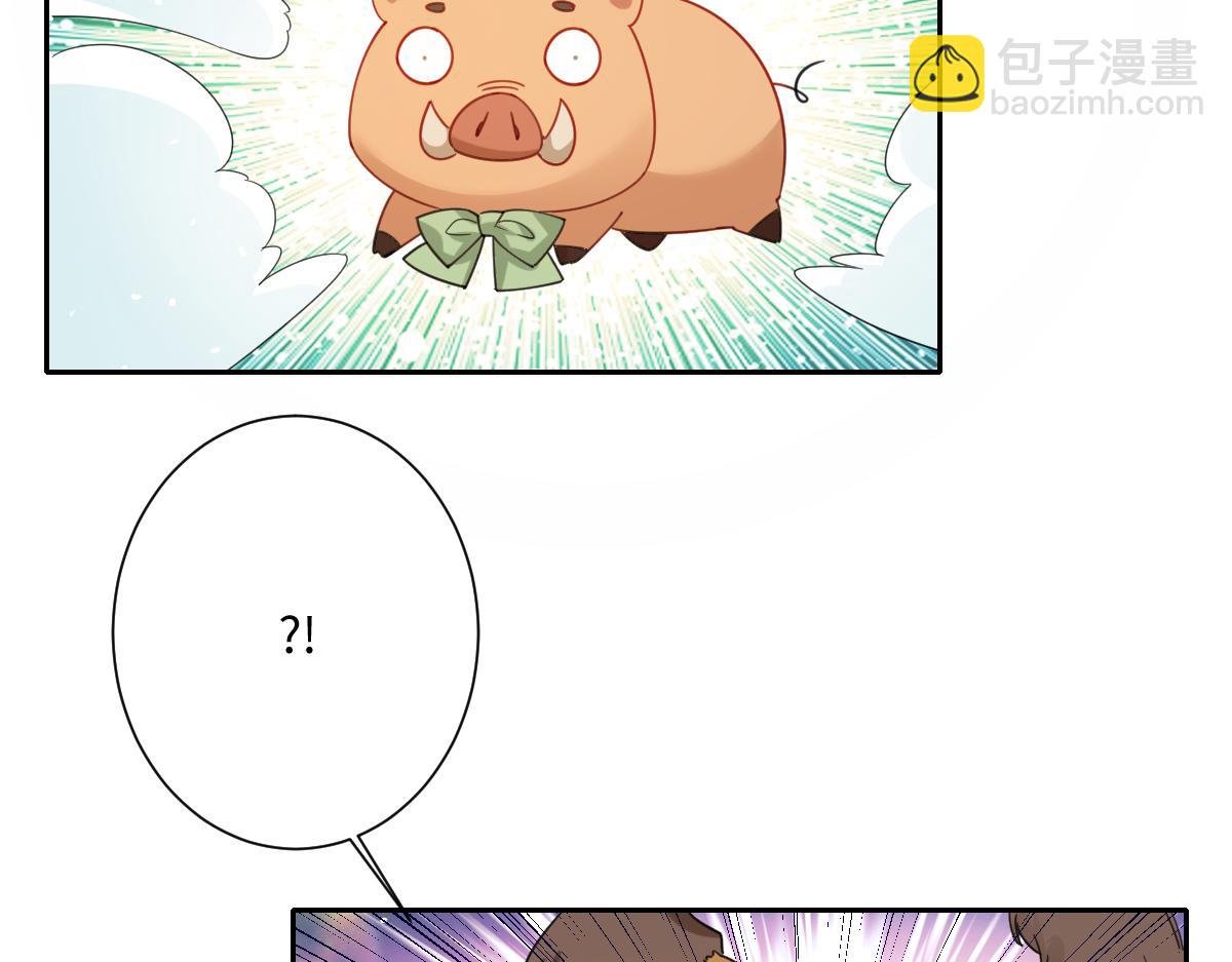 第34话 谢谢你