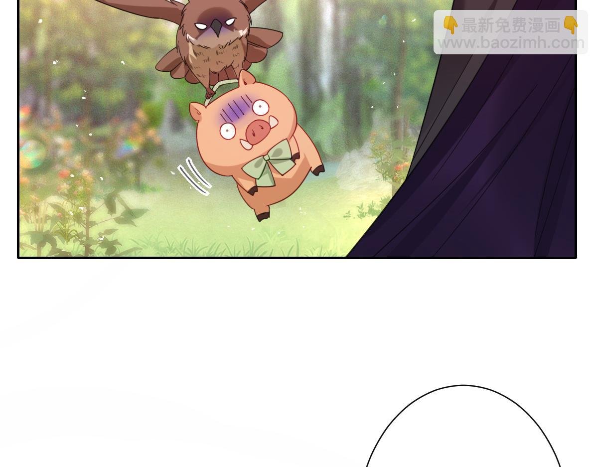 第34话 谢谢你