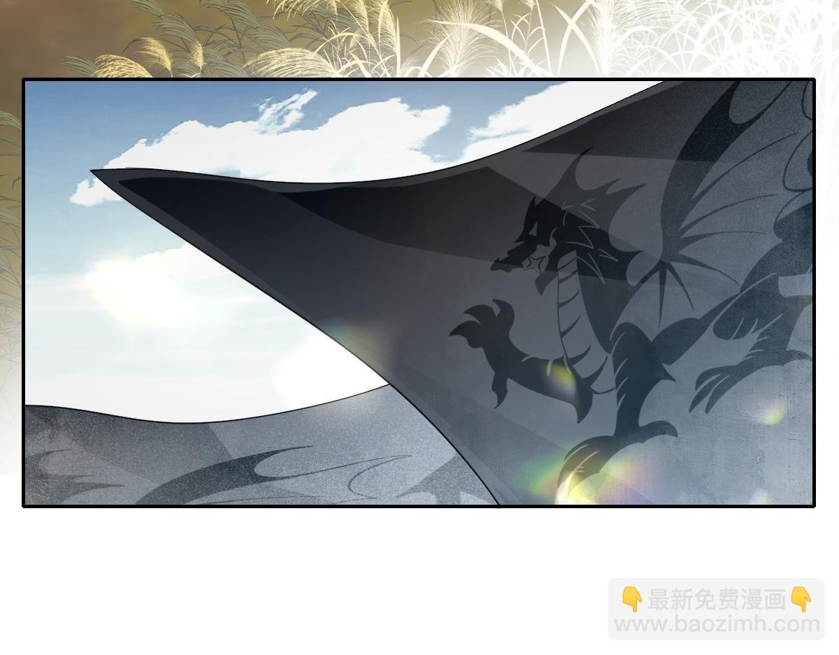 第34话 谢谢你
