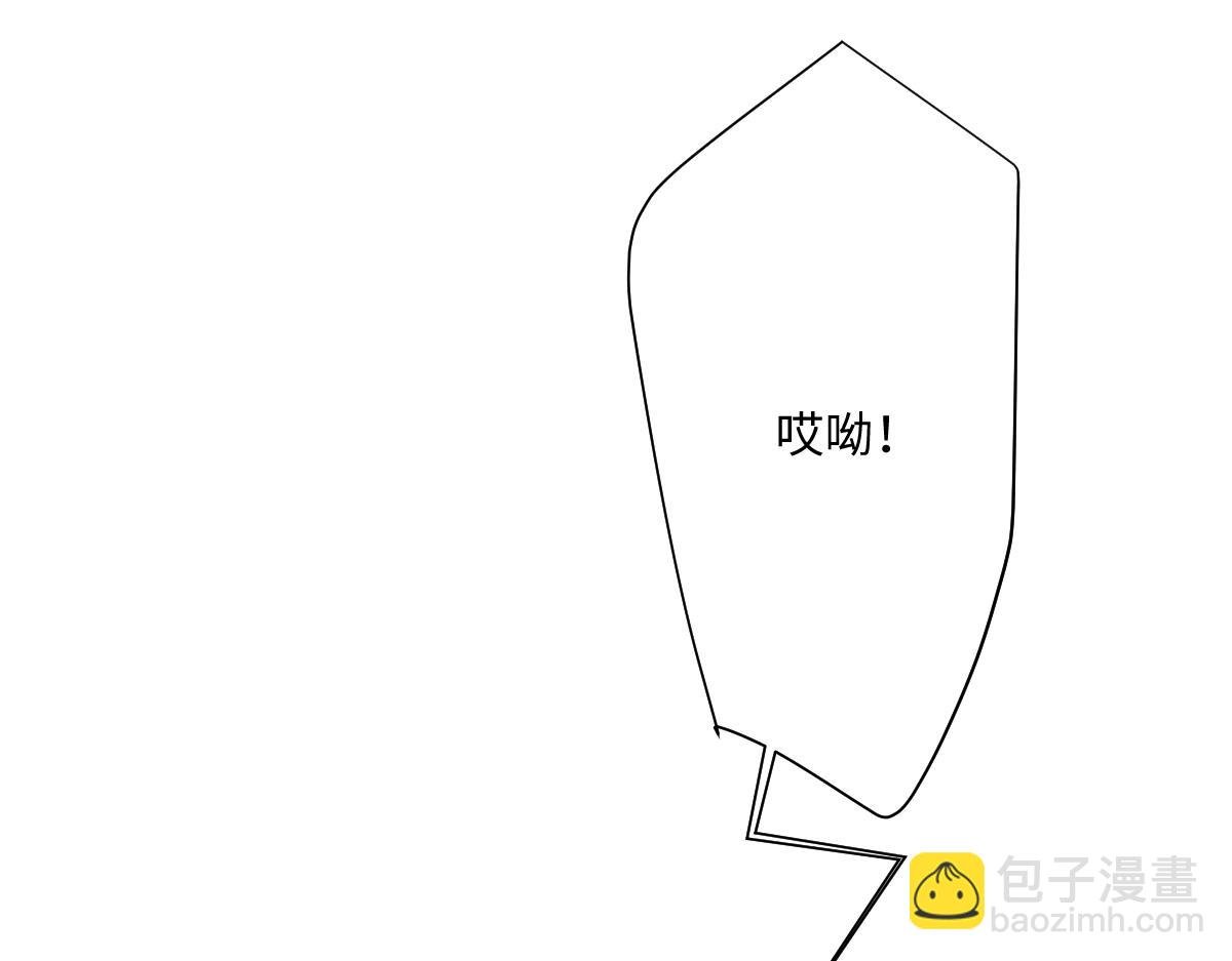 第34话 谢谢你