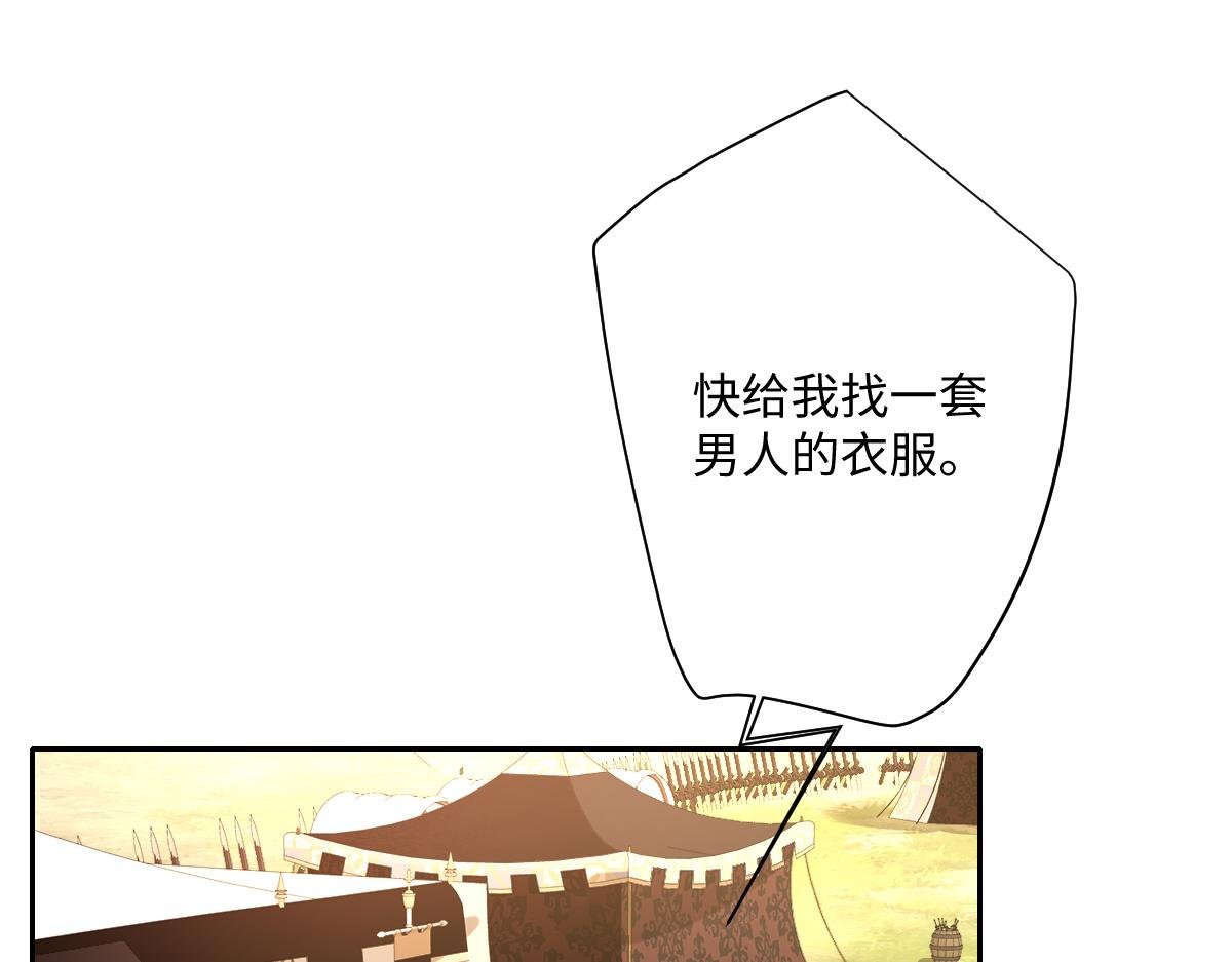温柔的洛恩斯