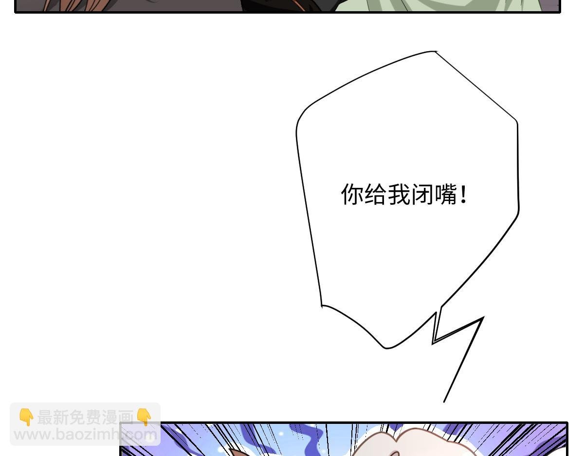 温柔的洛恩斯