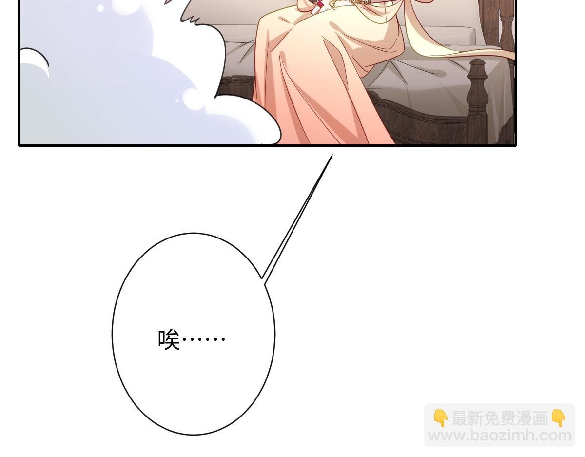 温柔的洛恩斯