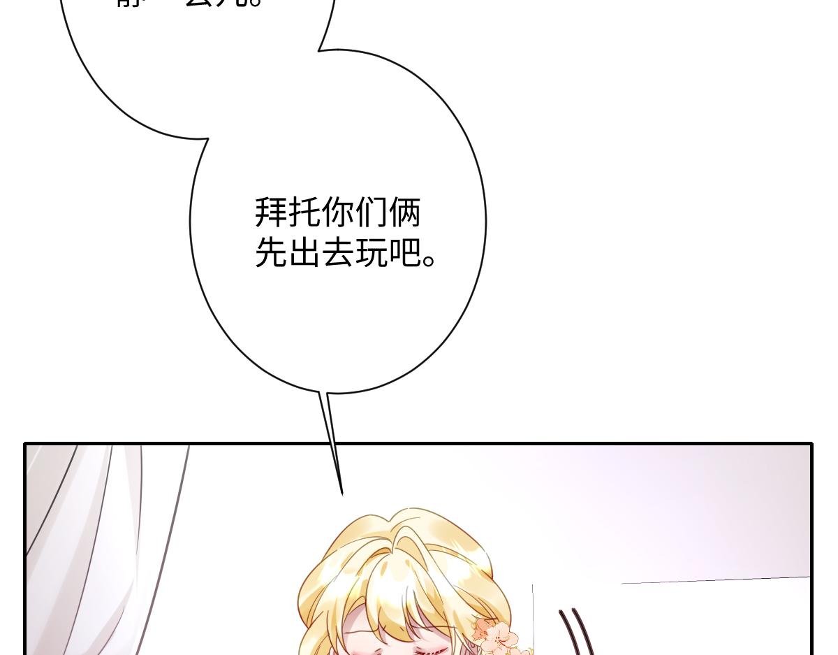 温柔的洛恩斯