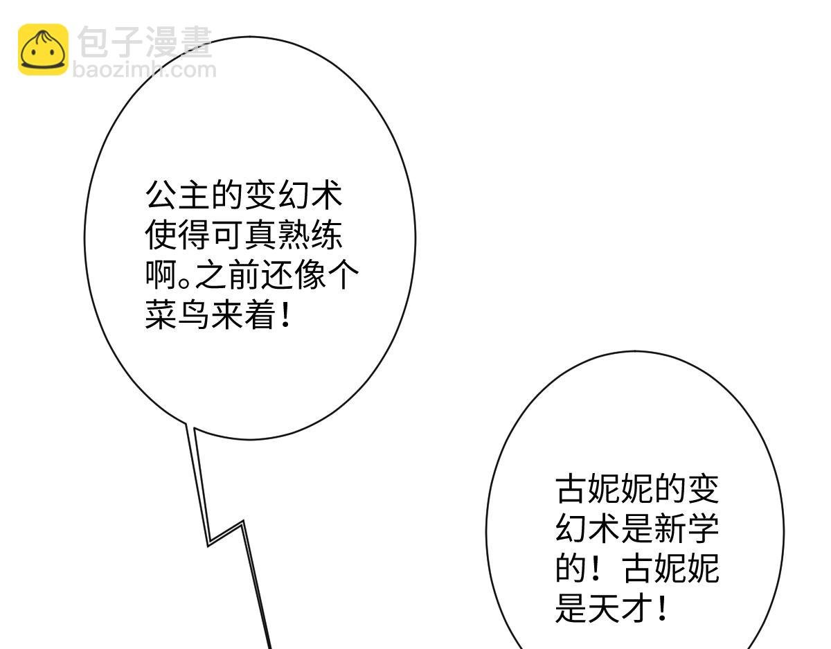温柔的洛恩斯