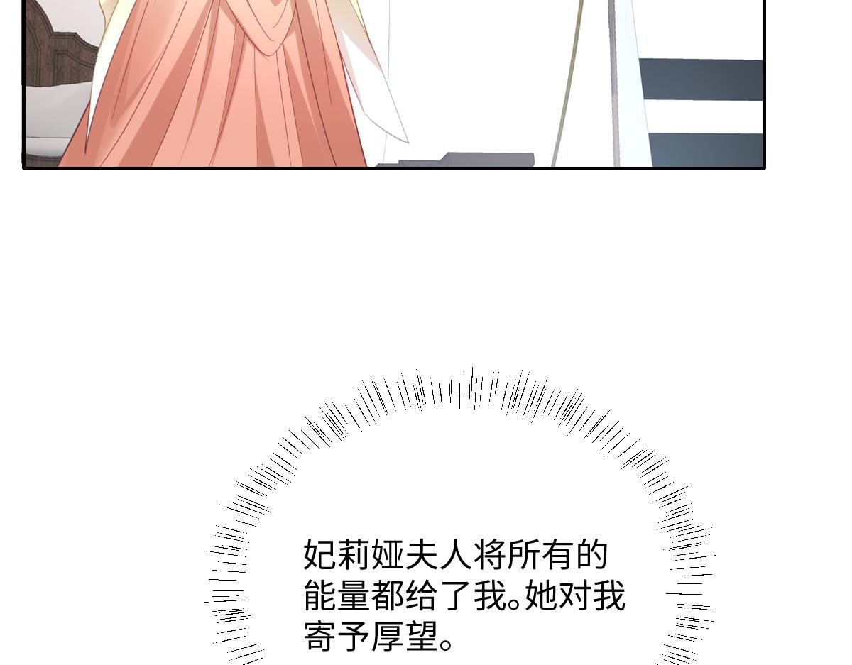 温柔的洛恩斯