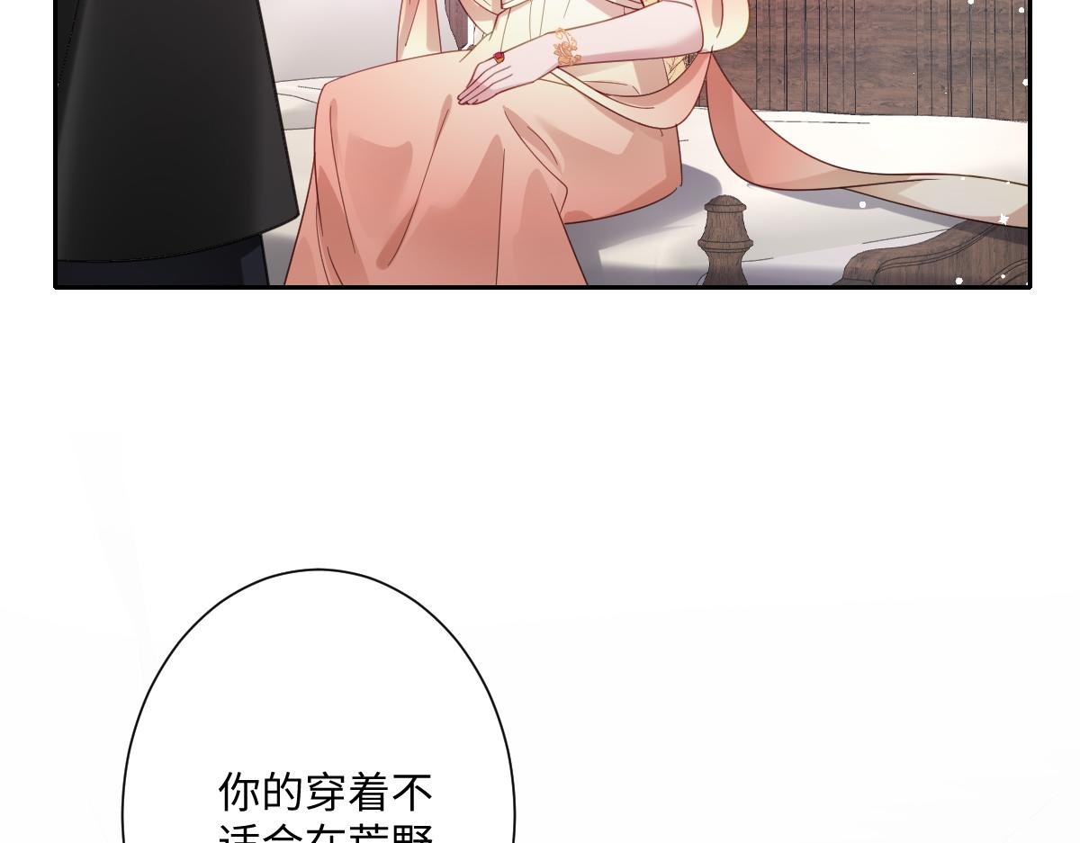 温柔的洛恩斯