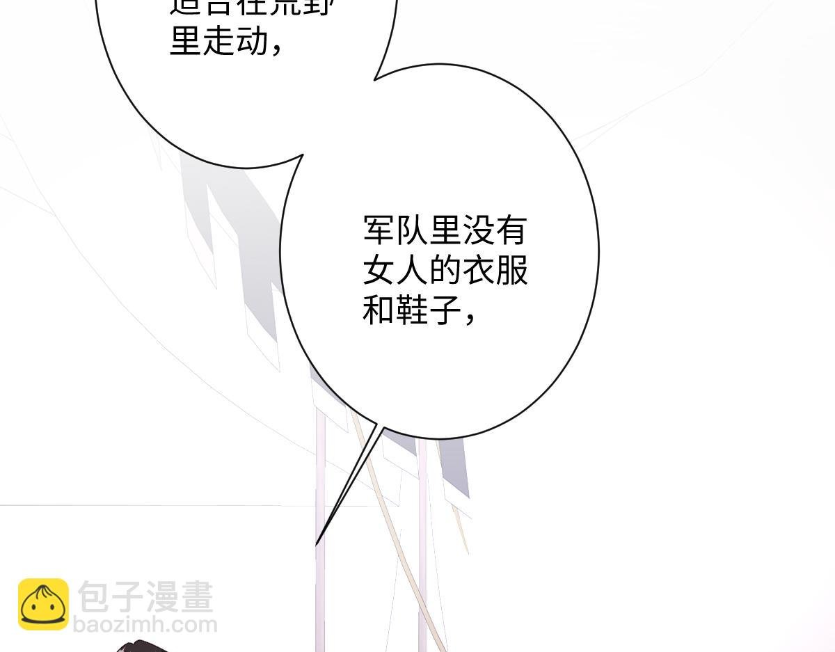 温柔的洛恩斯