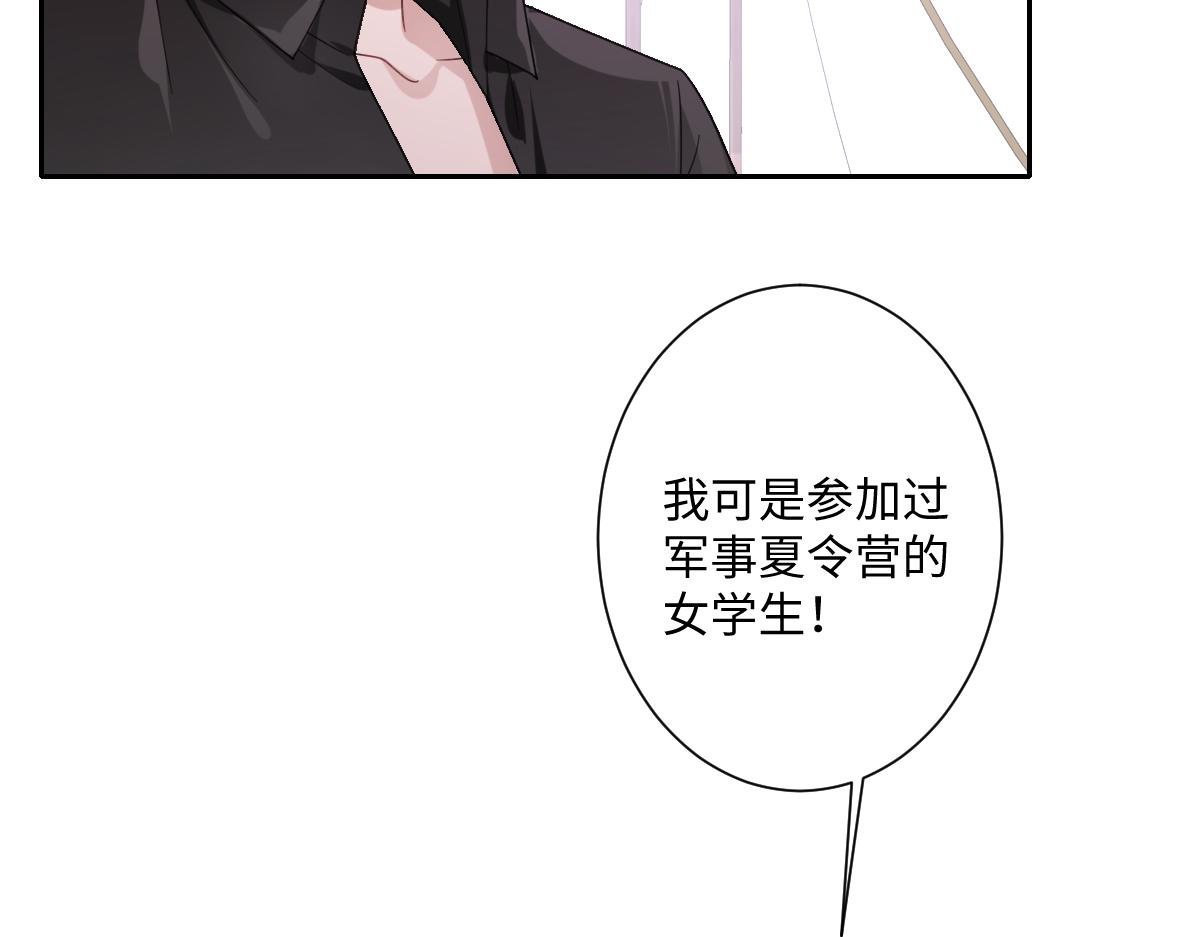 温柔的洛恩斯