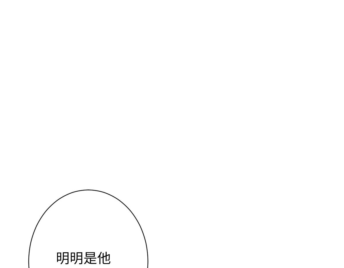 第36话 神的礼物
