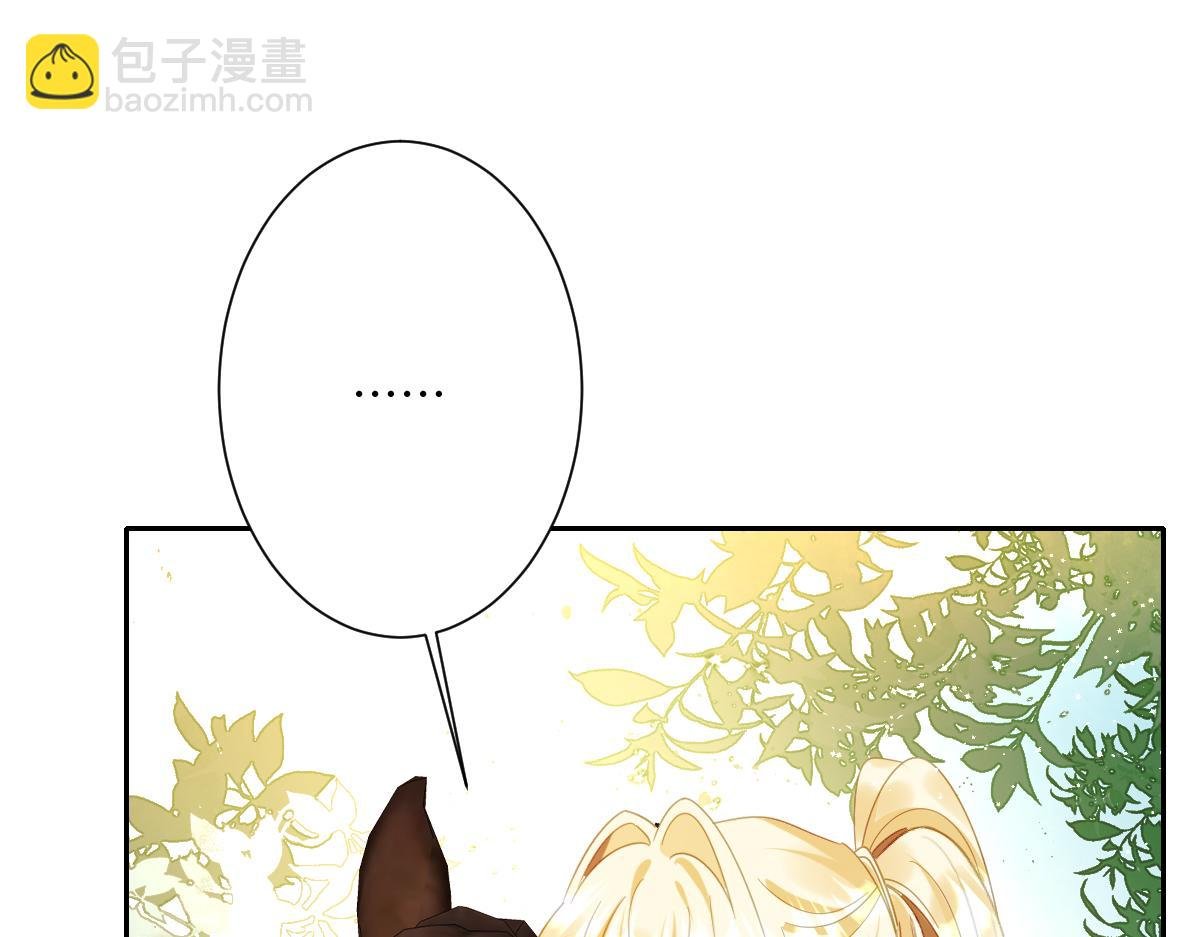 第36话 神的礼物
