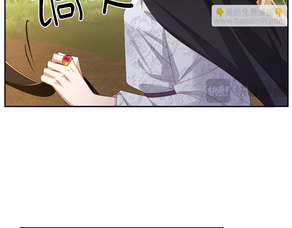 第36话 神的礼物