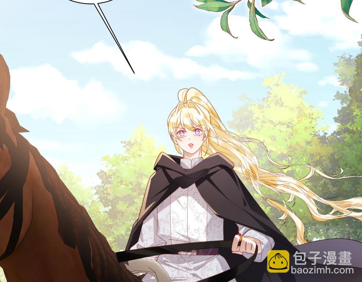 第36话 神的礼物