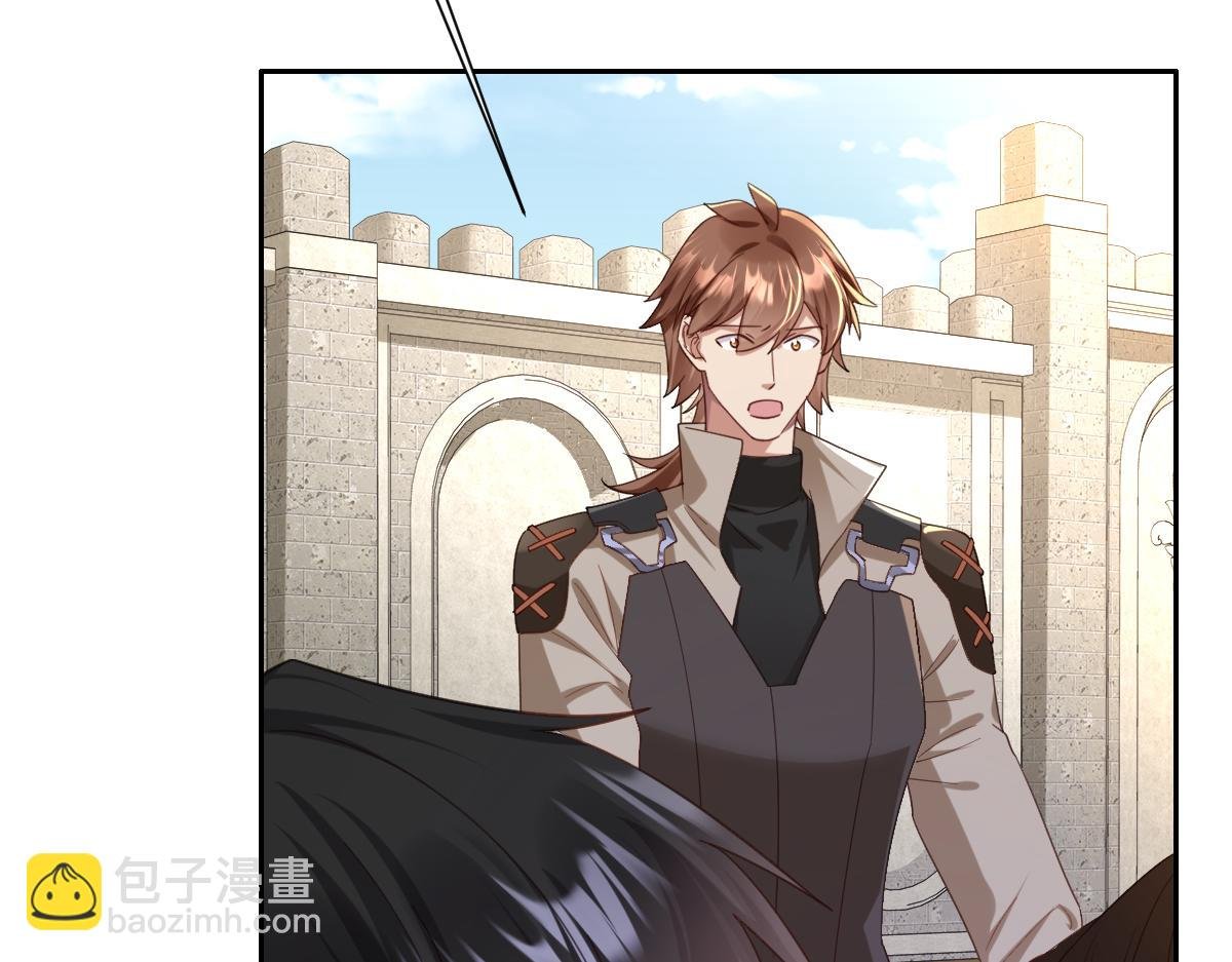 第36话 神的礼物