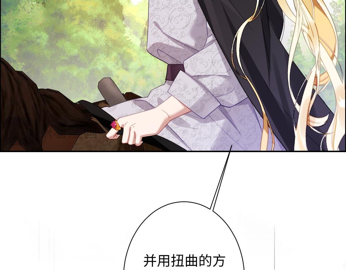 第36话 神的礼物