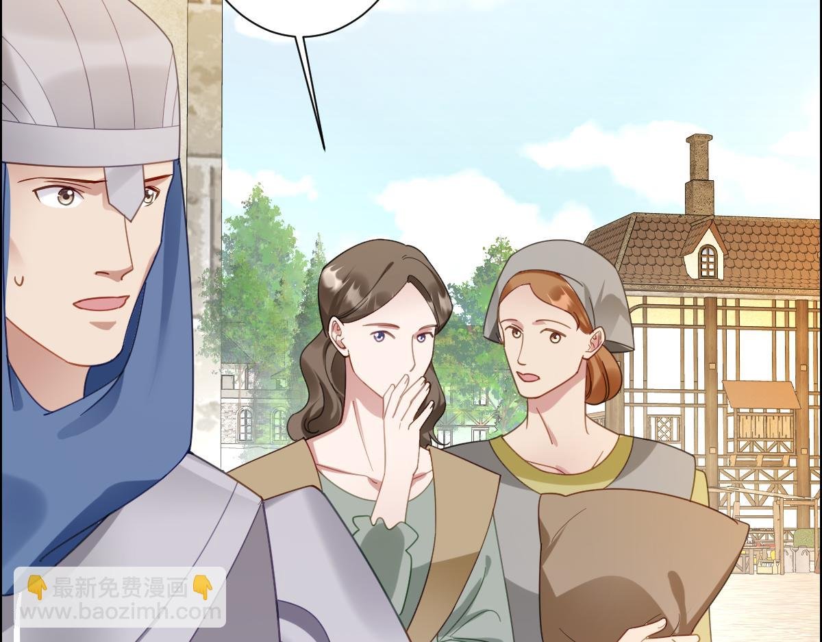 第36话 神的礼物
